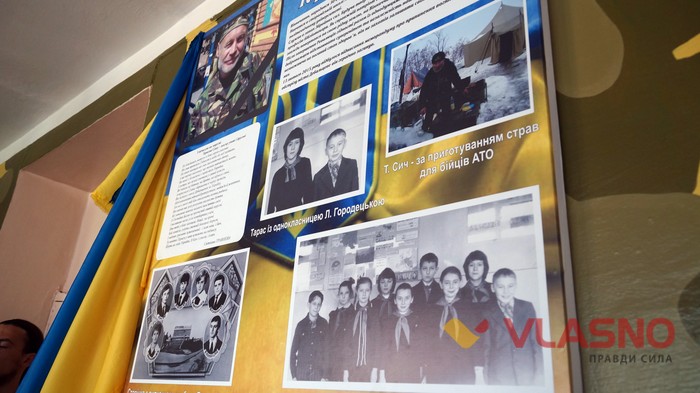 у Вінницькій школі №11 відбулось відкриття стенду вшанування Тараса Сича фото