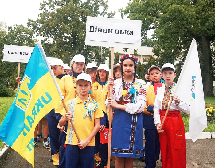 Всеукраїнські змагання Олімпійське лелеченя фото
