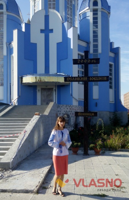 Ярослава Боднар фото
