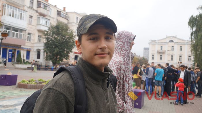 акція чисте місто фото