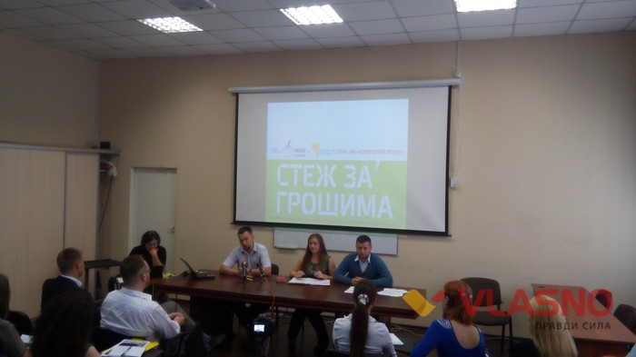 у Вінниці підписали Декларацію відповідальності фото