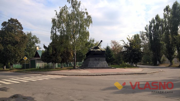 радянський танк у Козятині фото