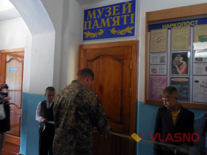 відкриття Музею Слави «Від Майдану до АТО» фото