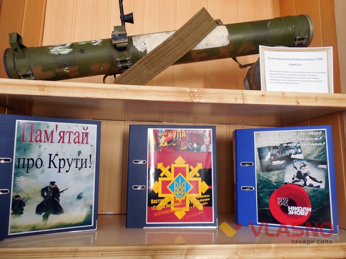 відкриття Музею Слави «Від Майдану до АТО» фото