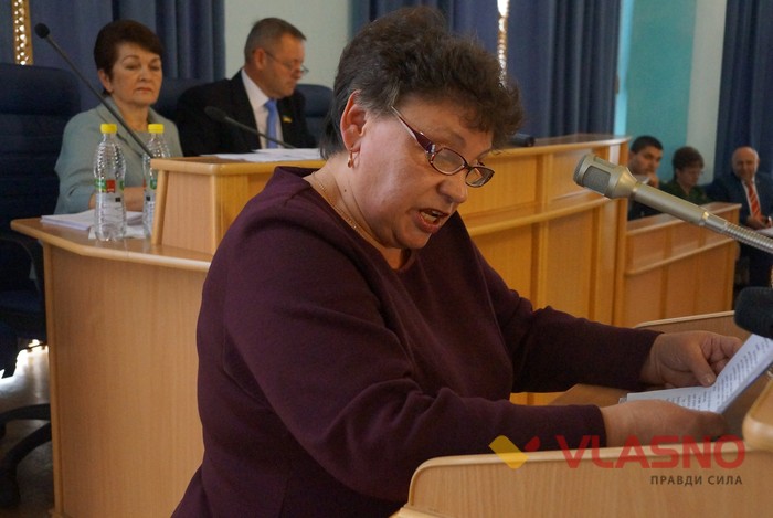 сесія Вінницької обласної ради фото