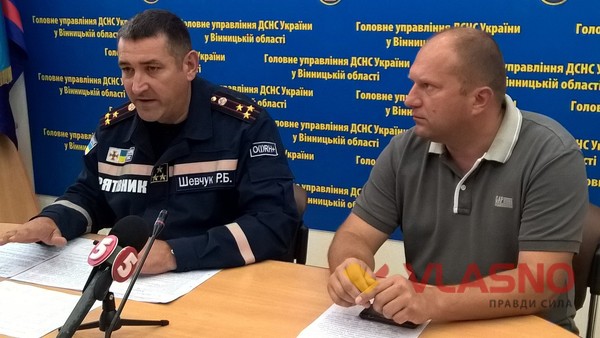 начальник Головного управління ДСНС України у Вінницькій області Руслан Шевчук