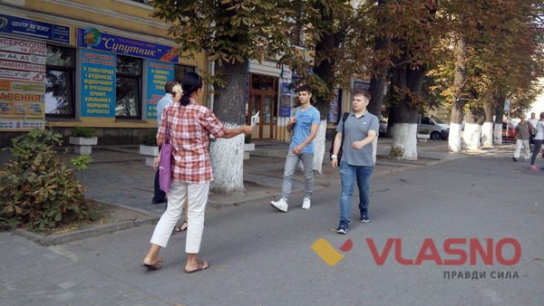 Вінницька газета фото