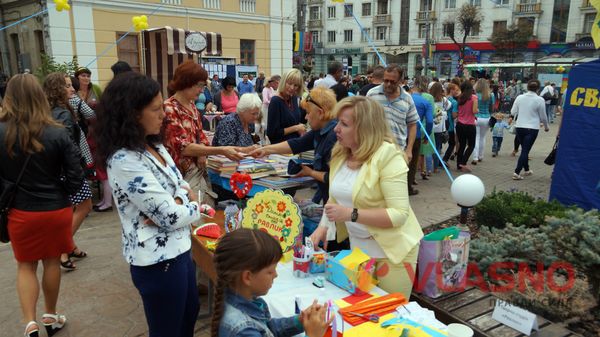 День міста у Вінниці об'єднав благодійників 
