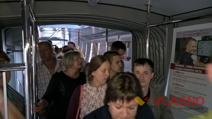  трамваї на День міста у Вінниці фото