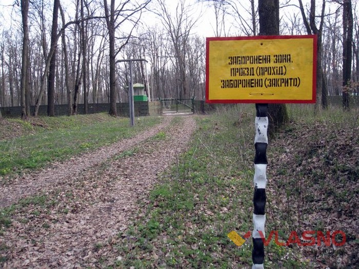 житловий масив ЗБК у Гнівані фото