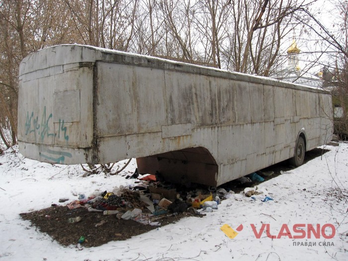 півострів Бригантина у Вінниці фото