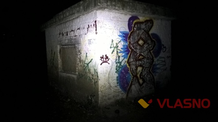 півострів Бригантина у Вінниці фото