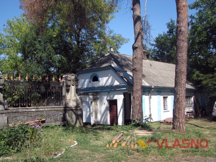Замовник має укласти угоду з організацією