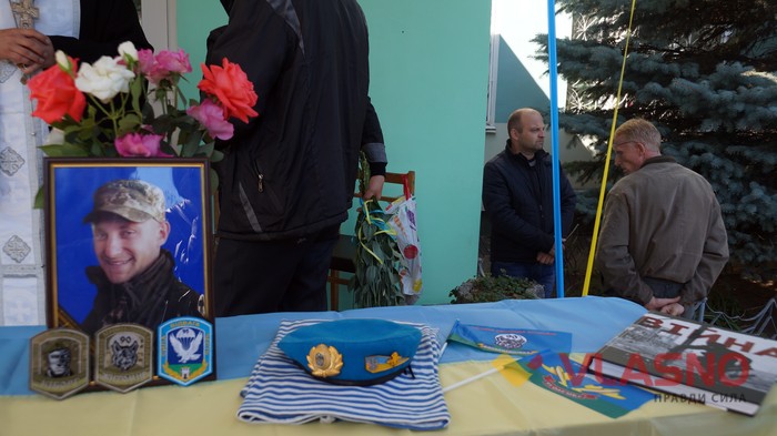 відкриття пам'ятної дошки Сергію Зулінському у Вінниці фото
