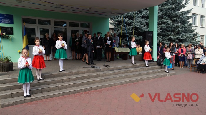 відкриття пам'ятної дошки Сергію Зулінському у Вінниці фото