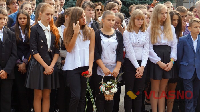 відкриття пам'ятної дошки Сергію Зулінському у Вінниці фото