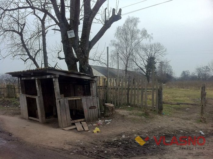 кіров фото