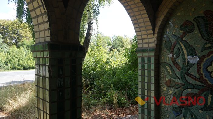 радянська зупинівка фото