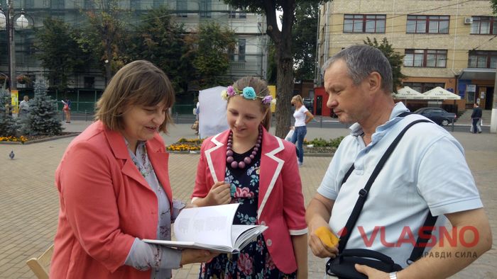 шевченко фото