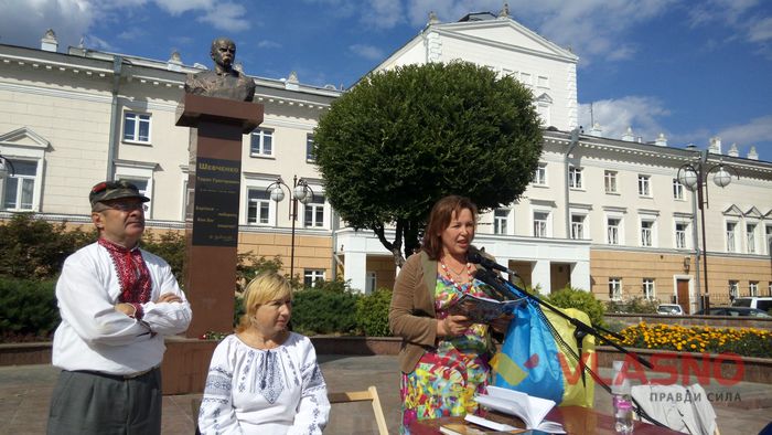 шевченко фото