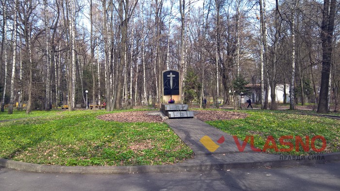 вінницькі памятники фото
