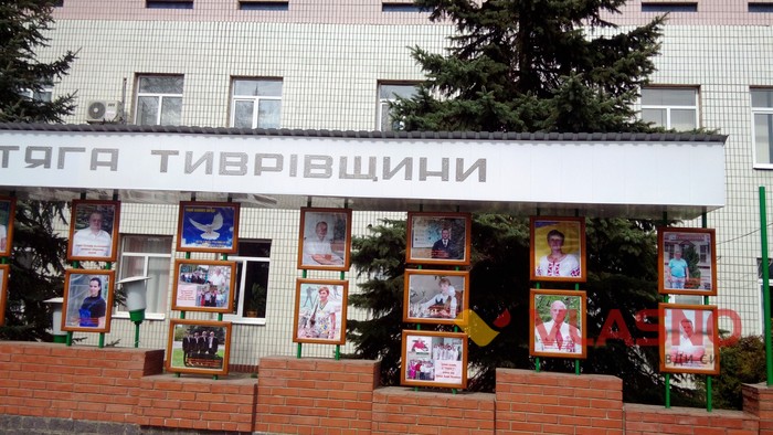 Тиврівська районна лікарня фото