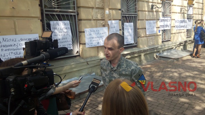 Володимир Огородник - акція під вінницьким судом фото
