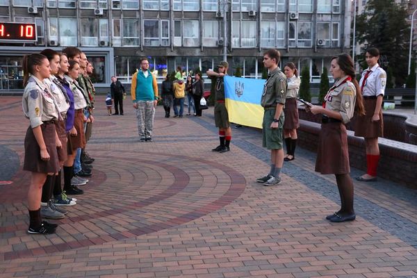 День Пластової присяги розпочався у Вінниці 