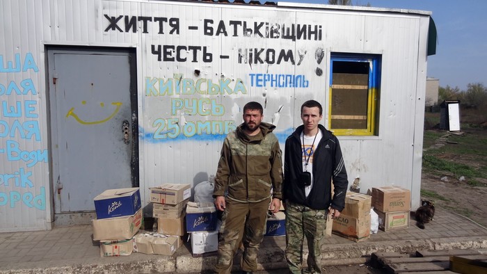 волонтер Дмитро Васільчіков фото