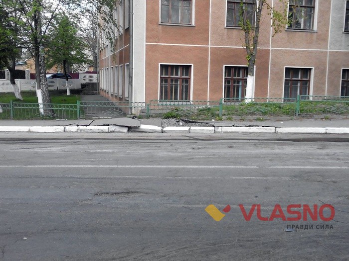 аварія в Літині фото