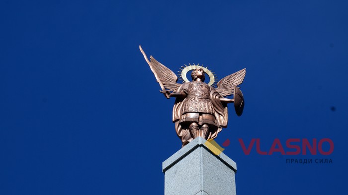 вшанування Героїв Холодного Яру фото