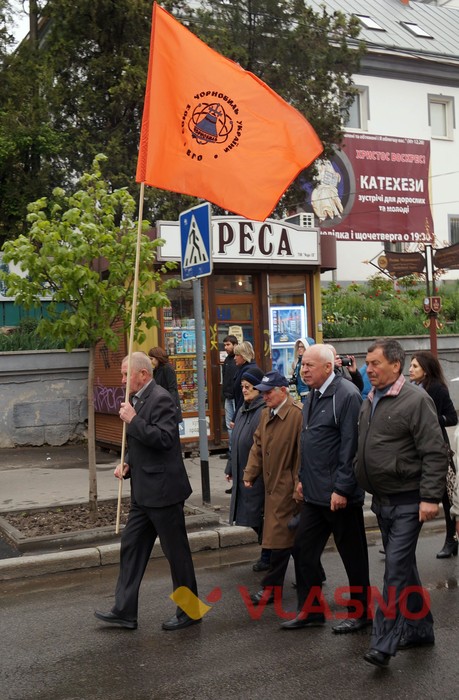 вшанування чорнобильців у Вінниці фото