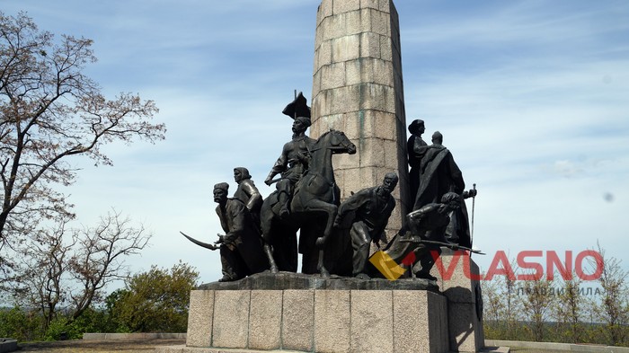 вшанування героїв Холодного Яру фото