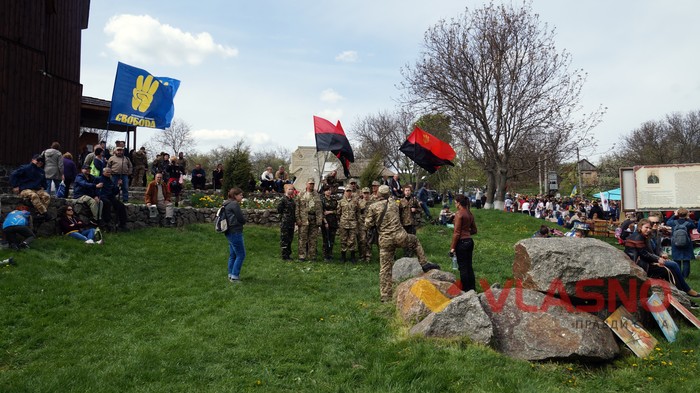 вшанування героїв Холодного Яру фото