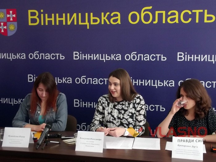 круглий стіл по вінницьких вишах фото