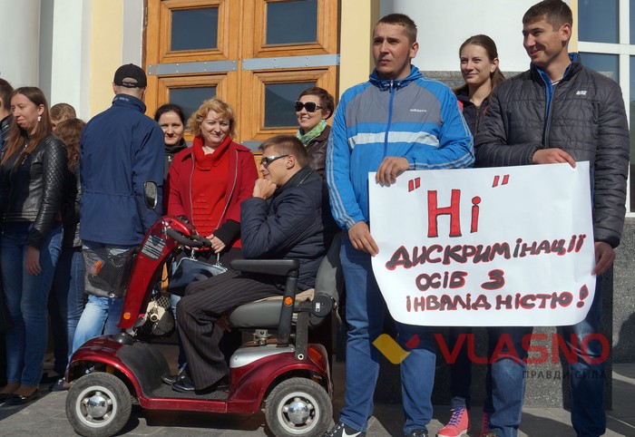 протест університету Україні у Вінниці фото