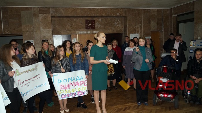 протест студентів університету Україні у Вінниці фото