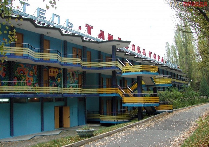 готель Тарасова гора в Каневі фото