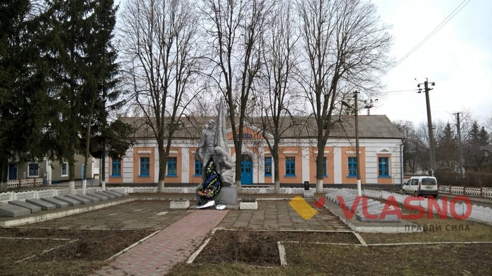 залізнична станція у місті Бар фото