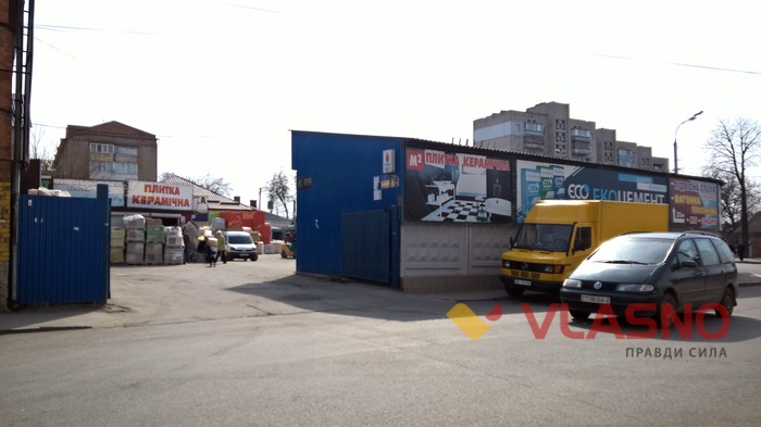 тролейбусне депо у Вінниці фото