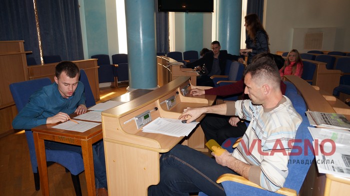 комісія Вінницької облради щодо політвязнів фото
