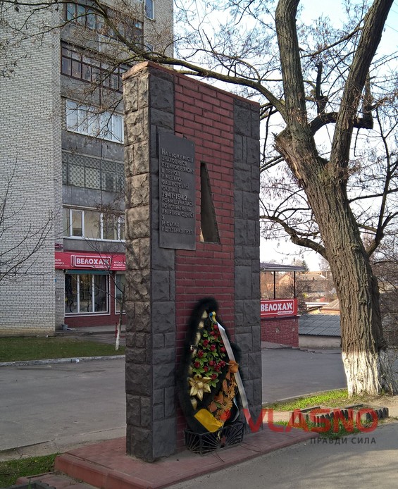 вінницькі памятники фото