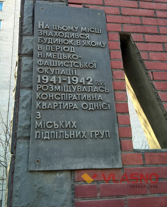 вінницькі памятники фото