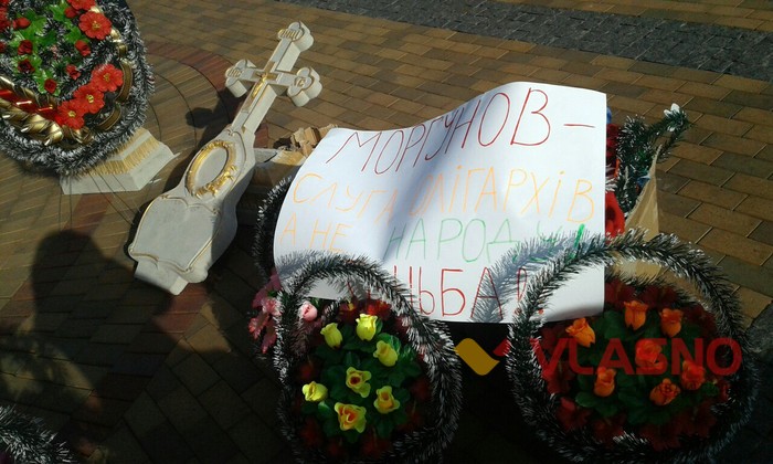 протест мешканців мікрорайону Академічний під Вінницькою міськрадою фото