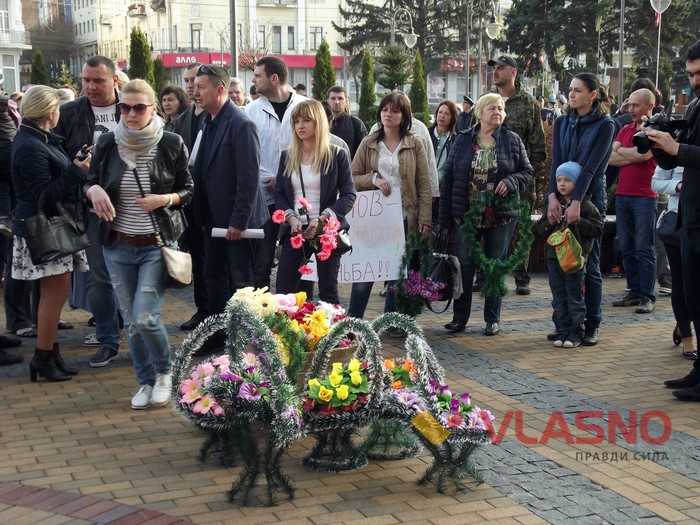 протест проти будівництва кладовища у Вінниці фото