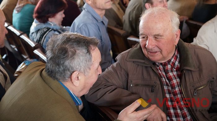 громадські слухання парк хімік вінниця фото