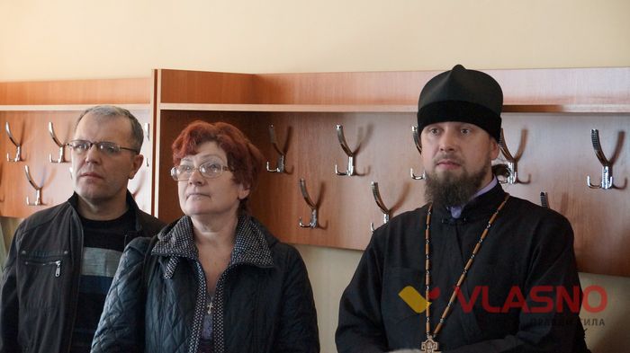 громадські слухання парк хімік вінниця фото