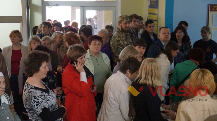 громадські слухання парк хімік вінниця фото