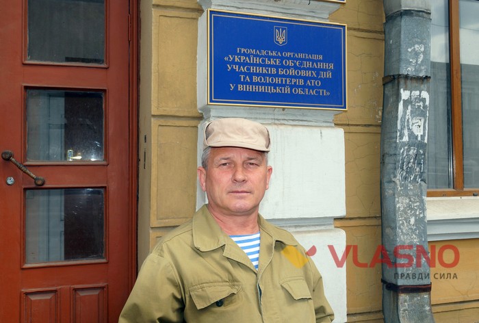 Анатолій Слівінський фото