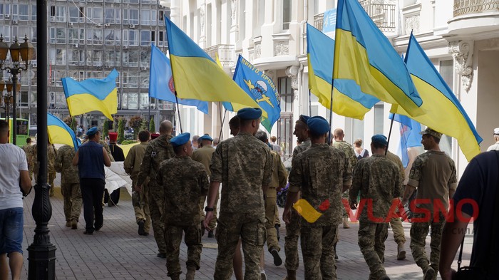 день десантника у Вінниці фото